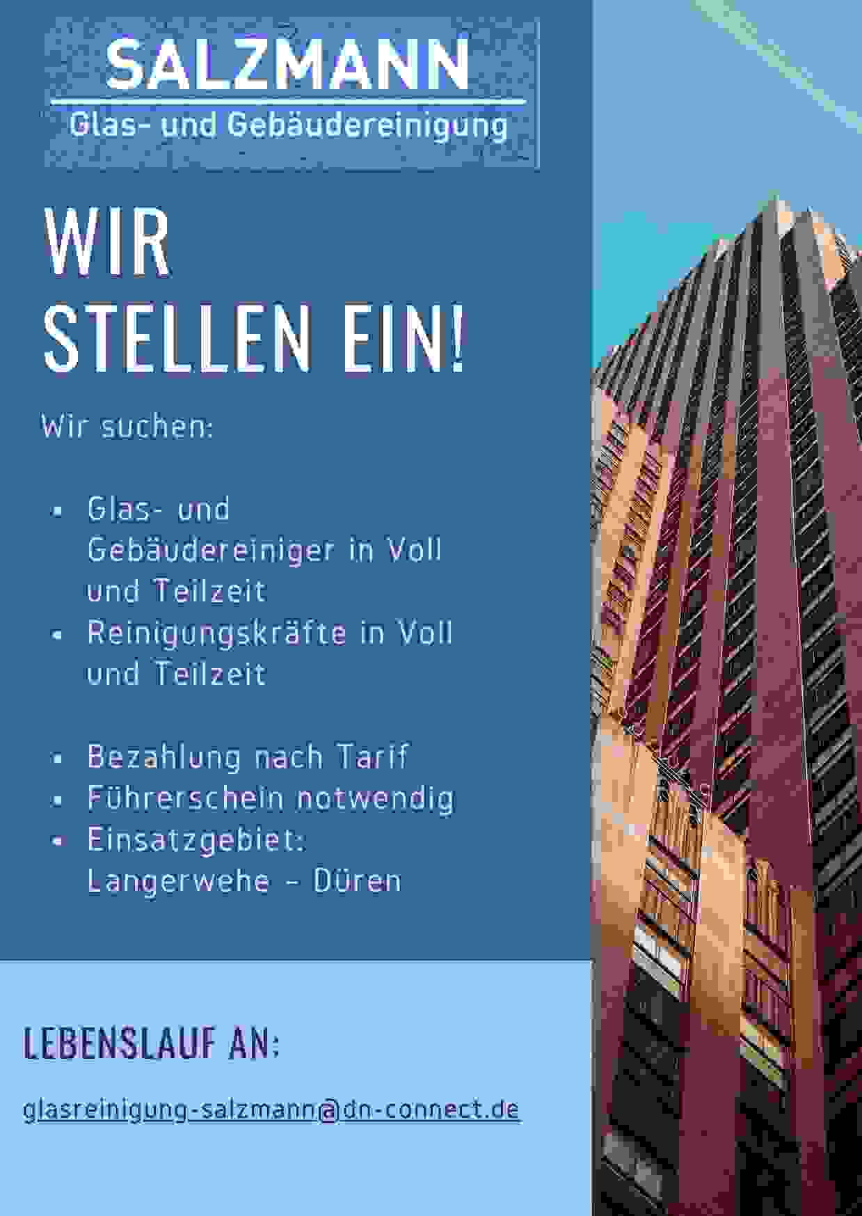 Jobbörse